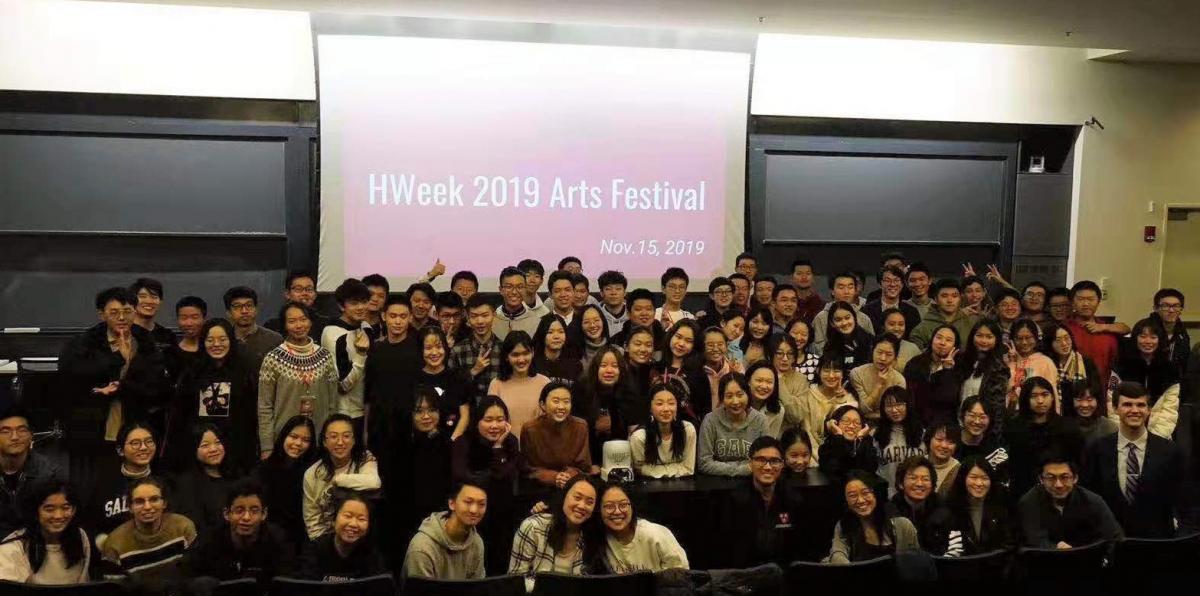 Frank Fu '21 selected to participate in HWeek 2019